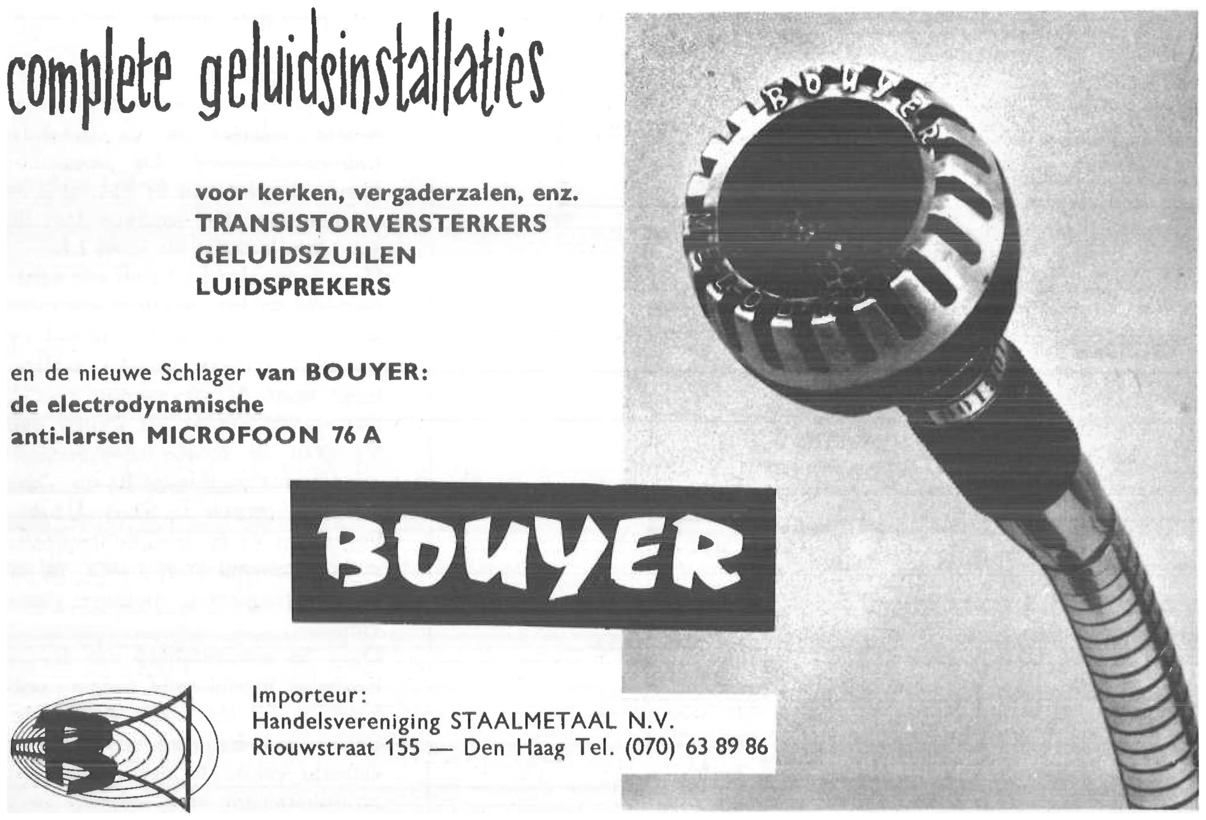 Bouyer 1961 0.jpg